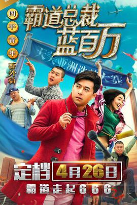 亚洲欧美日韩综合